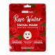 Beauty Treats Rose Water Radiance Facial Mask - 24 pcs